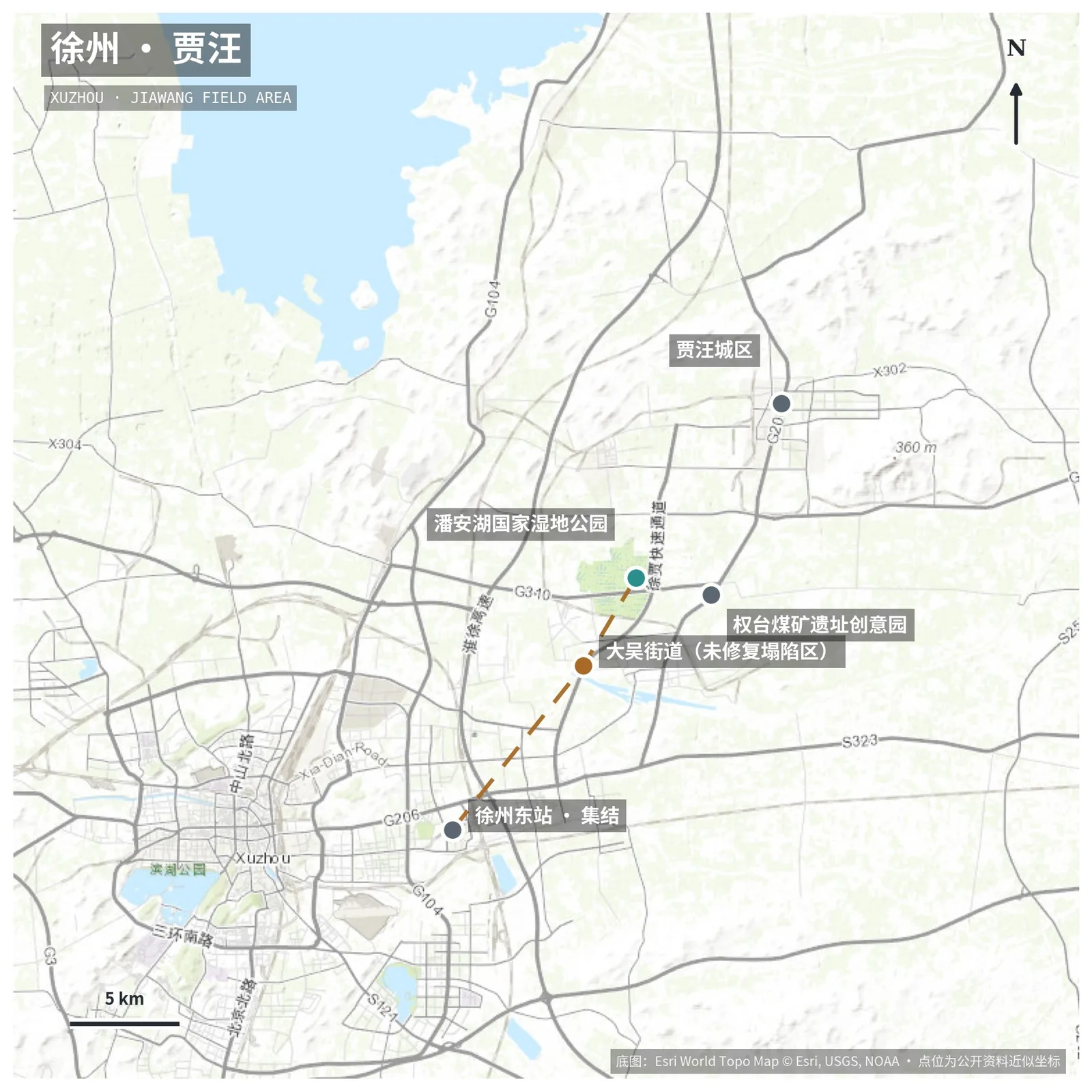 调研区真实地形图与路线
